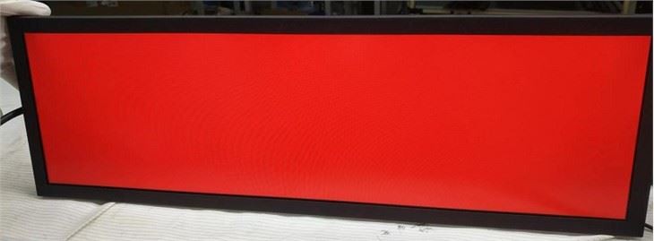 Modwl LCD Bar Estynedig